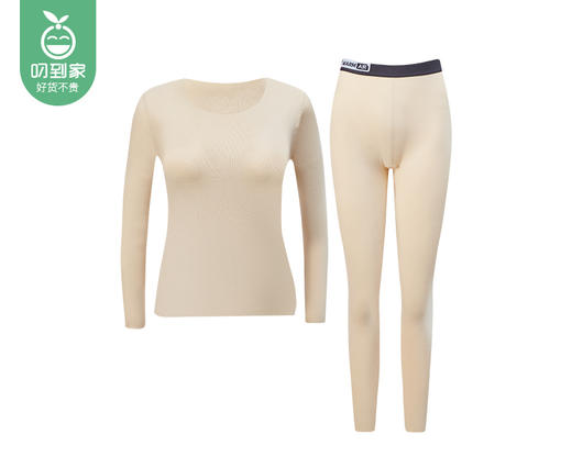 艺达世家暖气绒保暖套装（女款-杏色）/1套（XXL码，适合65-80kg）补单专用 商品图5