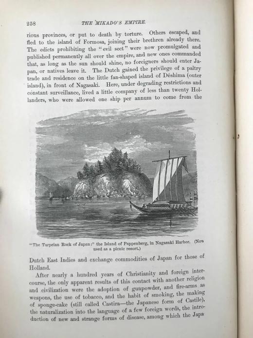 1894年 皇国：日本历史与风物志 108幅插图 漆布精装大32开 商品图12