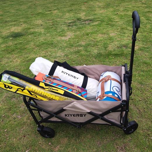 凯亚仕对折野营车KYS-701 商品图1