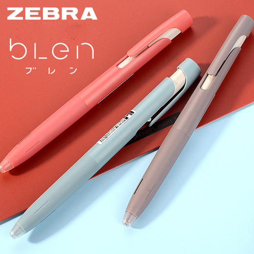 斑马blen减震低重心中性笔0.5黑色 商品图6