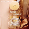 【品牌热卖】Lancome兰蔻菁纯粉霜100# 110# 商品缩略图1