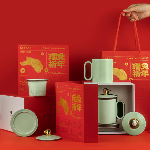 古婺窑火 瑞兔祈年 玉青瓷茶杯 癸卯年生肖茶杯 伴手礼 商品图4