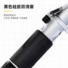 得力DL339101糖度计机械式(白) 商品缩略图3