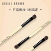 	BOBBI BROWN 芭比波朗专业眼影刷 商品缩略图0