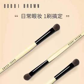 	BOBBI BROWN 芭比波朗专业眼影刷