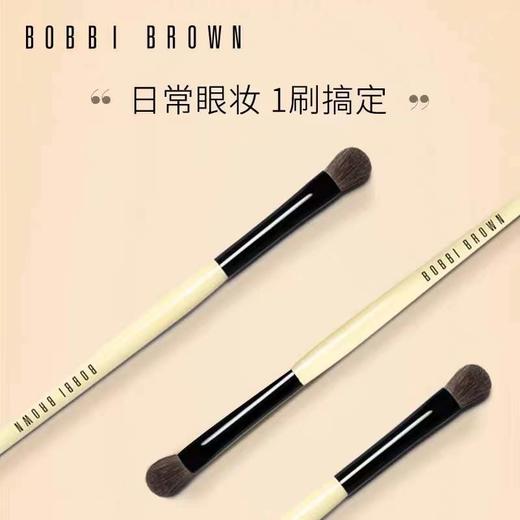 	BOBBI BROWN 芭比波朗专业眼影刷 商品图0