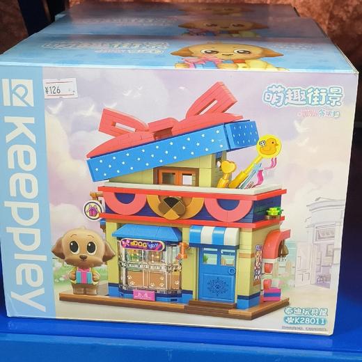 T 启蒙积木 K28011 泰迪玩具屋 商品图0