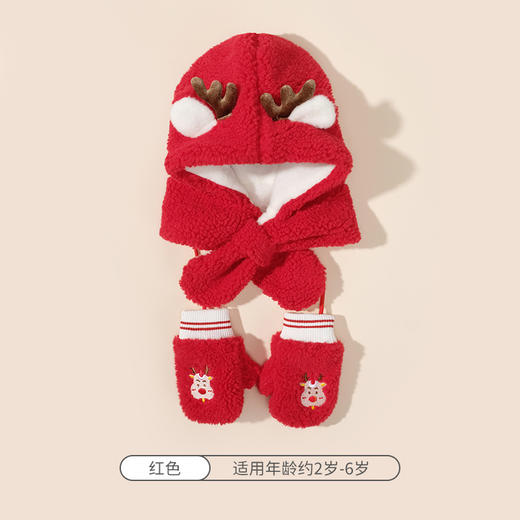 【云感松软 蓄热锁温】秋冬新品韩国卡通鹿角男童女童帽子宝宝毛绒围巾一体帽 商品图14