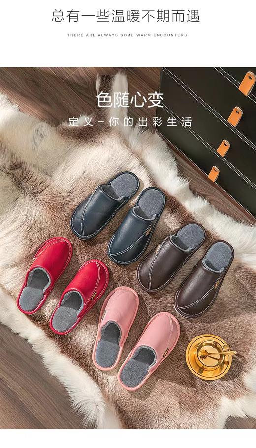 礼品 拖鞋冬季 商品图0