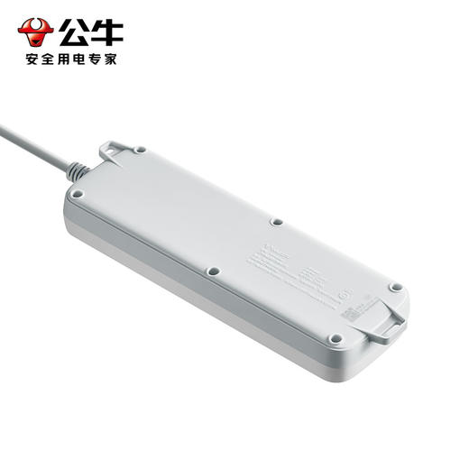 公牛新国标插座S1043 商品图4