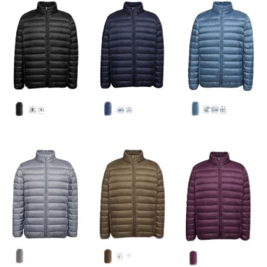 裁缝学苑MQ15 新款秋冬轻薄羽绒服纸样男款棉服立领外套衣服样板 商品图4