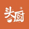 【邮费补拍】头厨-邮费补发 商品缩略图0