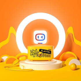 小黄鸭AI蓝牙音箱KS-2A