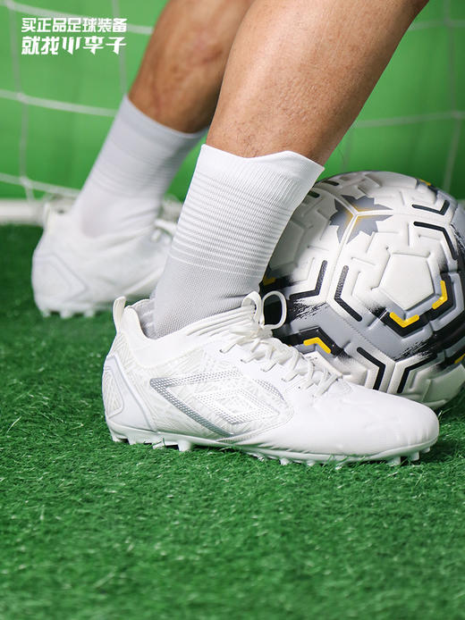 UMBRO TOCCO II PRO AG 次顶 男子足球鞋 商品图0