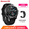 纽曼Newmine蓝牙智能男女运动手表T5 商品缩略图2