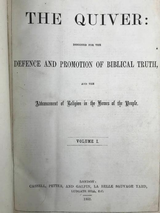1862年 箭囊杂志 真皮精装16开 商品图3