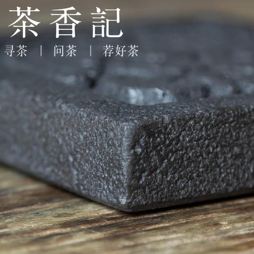茶香记 徽雕青砖壶承古风小方砖干泡台端庄大气古朴典雅茶道零配 商品图1