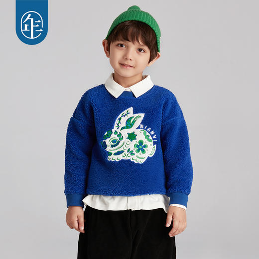 年衣 岁兔ONE绒绒卫衣 商品图1