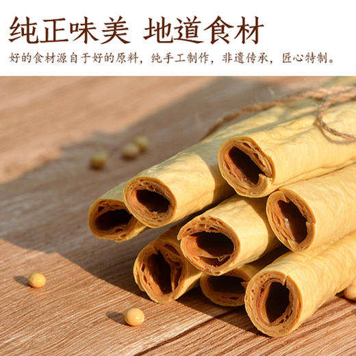 开江豆笋350g/袋*2 商品图3