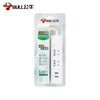 公牛BULL USB智能插座UUA122 商品缩略图4
