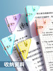 开学福利！【随机20个】混色装三角夹边角夹试卷夹三角文件夹透明试卷收纳整理神器资料夹子卷子夹学生书夹病例办公用品体检票据夹长尾夹 商品缩略图3