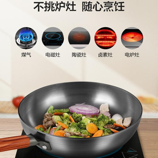 美的（Midea）喆物多功能精铁不锈炒锅无盖CT32A09 商品图3