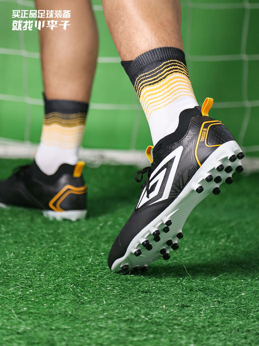 UMBRO TOCCO II PRO AG 次顶 男子足球鞋 商品图0