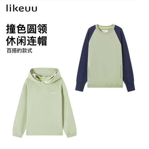 likeuu儿童卫衣卫裤男女中大童休闲探索圆领卫衣ZY 商品图2