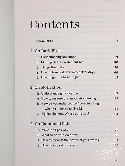 【中商原版】为什么没人早点告诉我？	Why Has Nobody Told Me This Before	Julie Smith 英文原版 商品图5