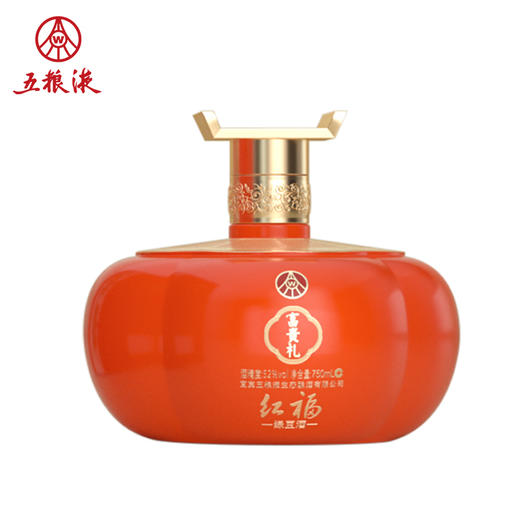 五粮液红福富贵礼双坛礼盒装750ML*2 商品图5