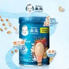 嘉宝米粉250g 商品缩略图0
