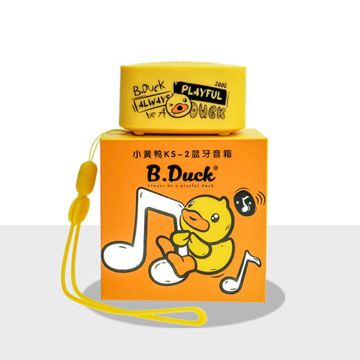 小黄鸭AI蓝牙音箱KS-2A 商品图2