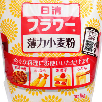 日清 日本进口 薄力小麦粉 低筋面粉1kg 做蛋糕饼干甜品面包烘焙原料 商品图2