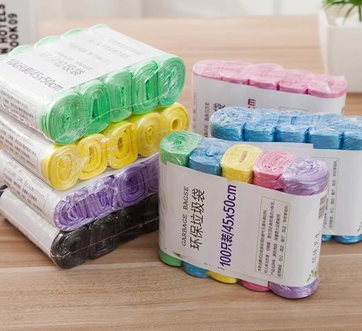 一次性家用彩色垃圾袋 45*50cm  30只/装*5卷 商品图0