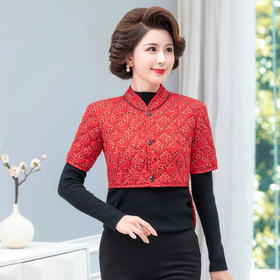 护腰女冬保暖肩部防寒，肩膀月子护肩颈椎坎肩护臂 ZQ1300-T25