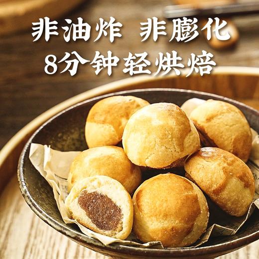太丰食品梅子酥饼办公室休闲零食小吃早餐糕点点心独立小包装125g 商品图1