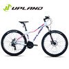 UPLAND（阿普兰）X100铝合金27.5寸24速碟刹避震成人变速山地自行车黑色/白色 商品缩略图0