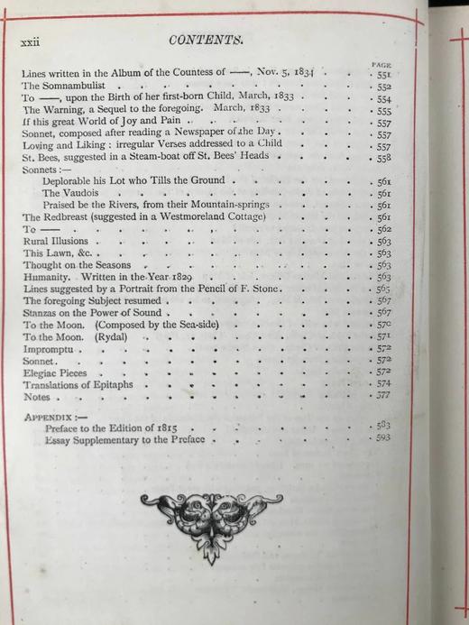 约19世纪后期 华兹华斯诗集 约10幅版画插图 漆布精装32开 商品图6