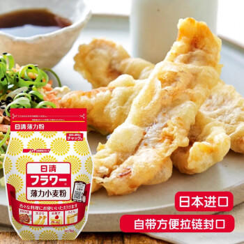 日清 日本进口 薄力小麦粉 低筋面粉1kg 做蛋糕饼干甜品面包烘焙原料 商品图3