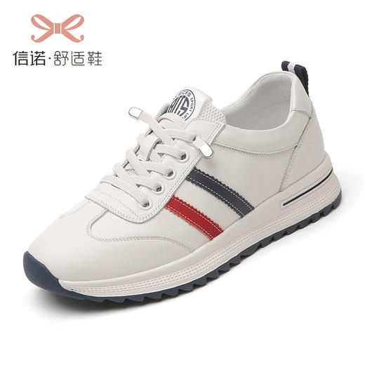 妈妈运动鞋2021新款秋季小白鞋软底真皮旅游休闲中老年女鞋春秋款X1Q1005101 商品图0