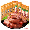 萨啦咪香辣味鸭脖32g （10包） 商品缩略图0