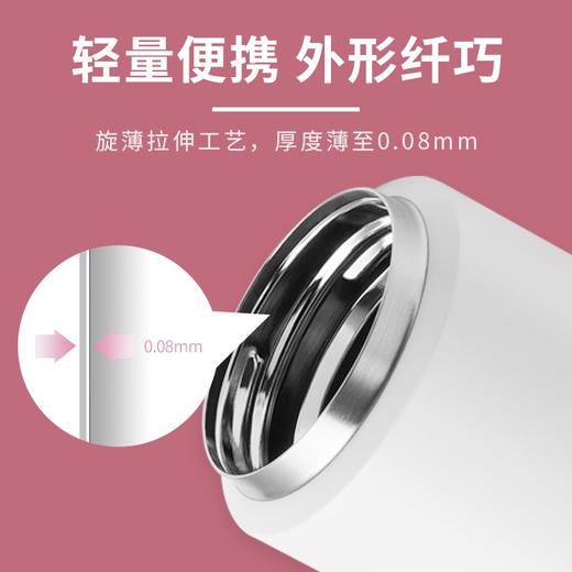 双立人ZW-BP109真空保温茶滤杯480ml（粉色）【CZ】 商品图1