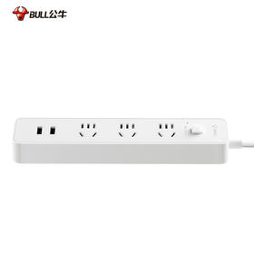 公牛BULL USB智能插座UUA123