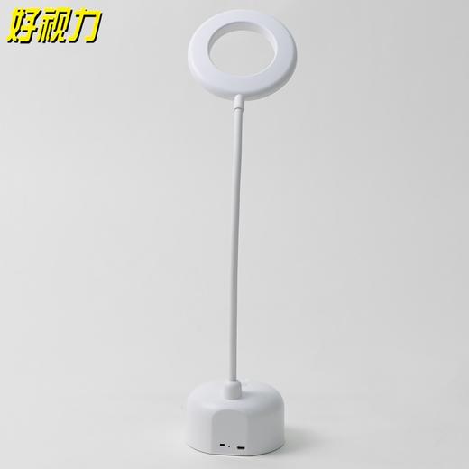 好视力学习台灯TG522-WH 商品图3