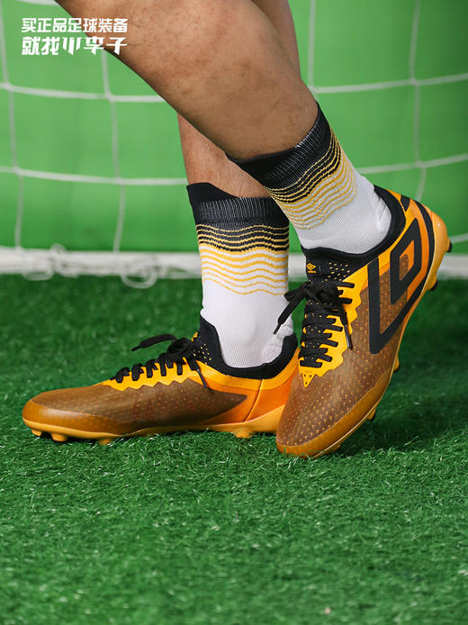 UMBRO VELOCITA VI PRO FG 次顶 男子足球鞋 商品图0