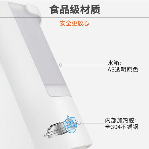 九阳（Joyoung）即饮机智能开水煲K20-S1 商品图2