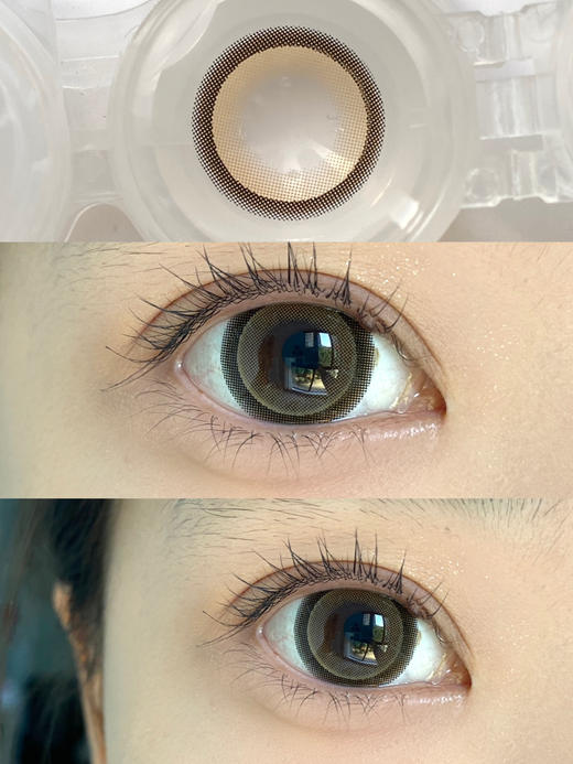 超大直径丨日光流年棕·Agenscolor丨14.5mm（年抛/2片装） 商品图0