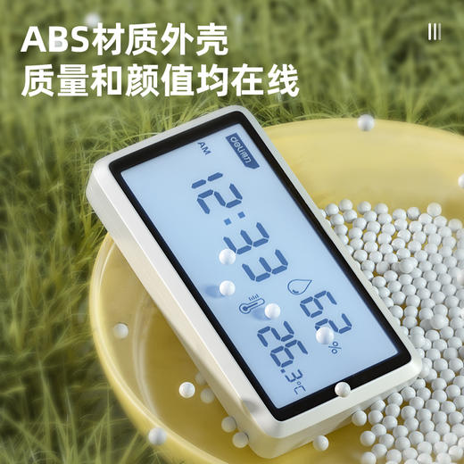 得力DL336003温湿度计闹钟(白) 商品图1