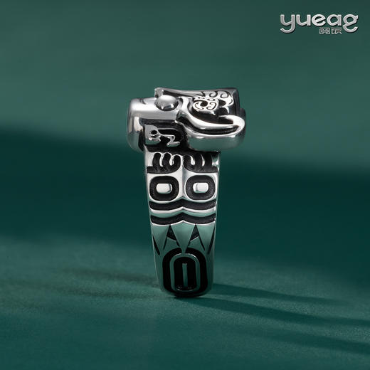 阅银 饰品 祈福戒指 手工制作新国潮925纯银首饰情侣对戒礼物 商品图3