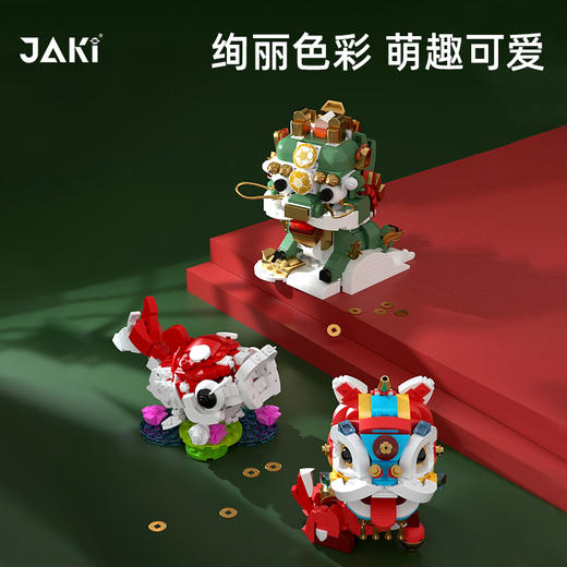 佳奇-国潮积木神兽玩具摆件 商品图3